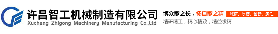優(yōu)蘭德，仿真植物墻廠(chǎng)家