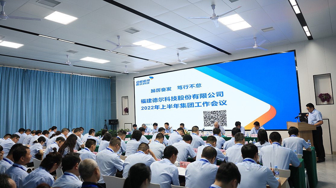 微信圖片_20220727171446.jpg 微信圖片_20220727171446.jpg