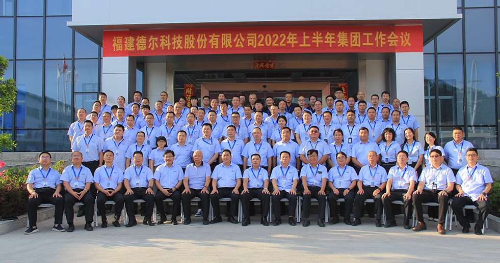 微信圖片_20220727171500.jpg 微信圖片_20220727171500.jpg